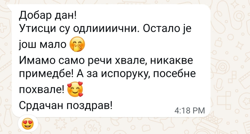 Utisak kupca
