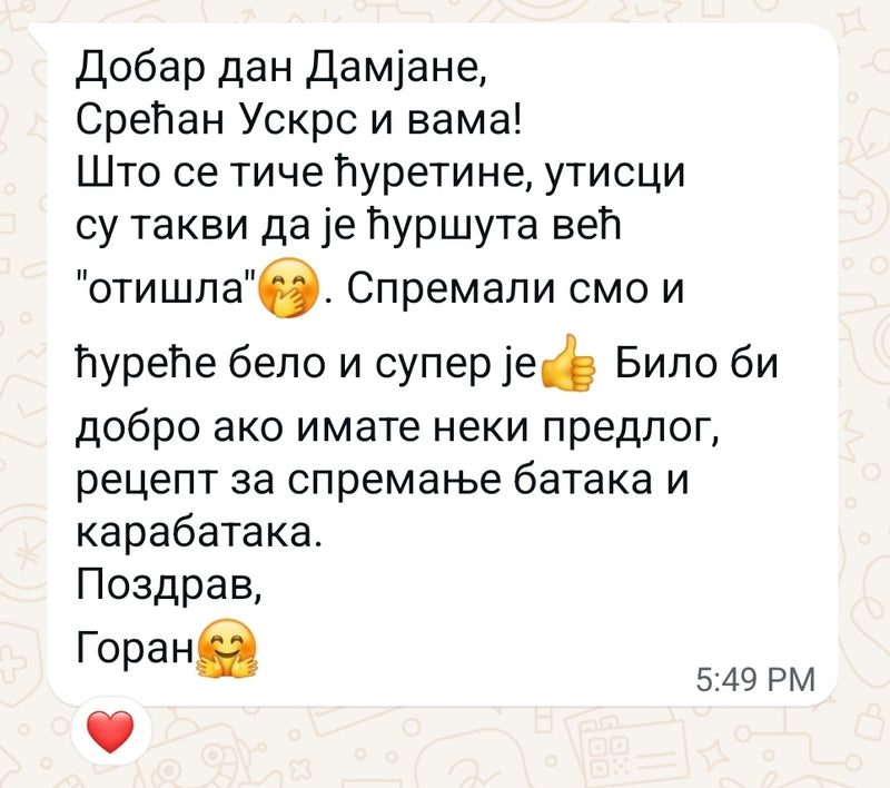 Utisak kupca